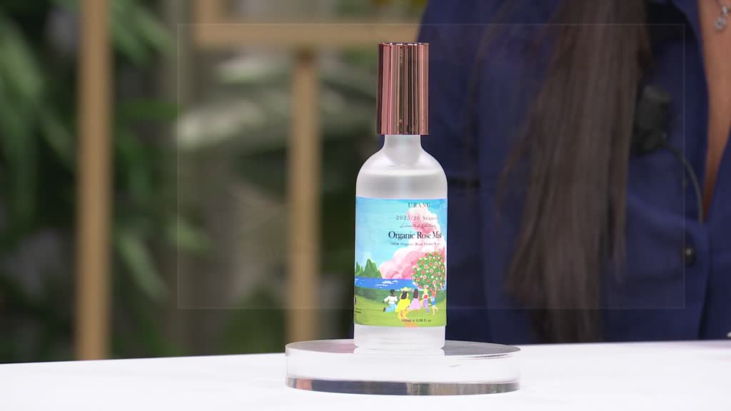 Urang Skincare coreana lussuosa e smart