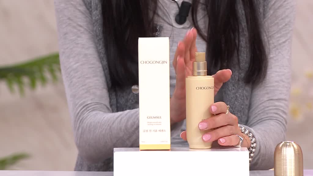 Missha, Premium korean skincare